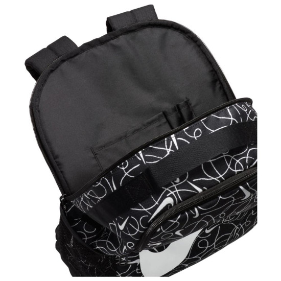 Nike Παιδική τσάντα πλάτης Brasilia Just Do It Mini Backpack (11L)